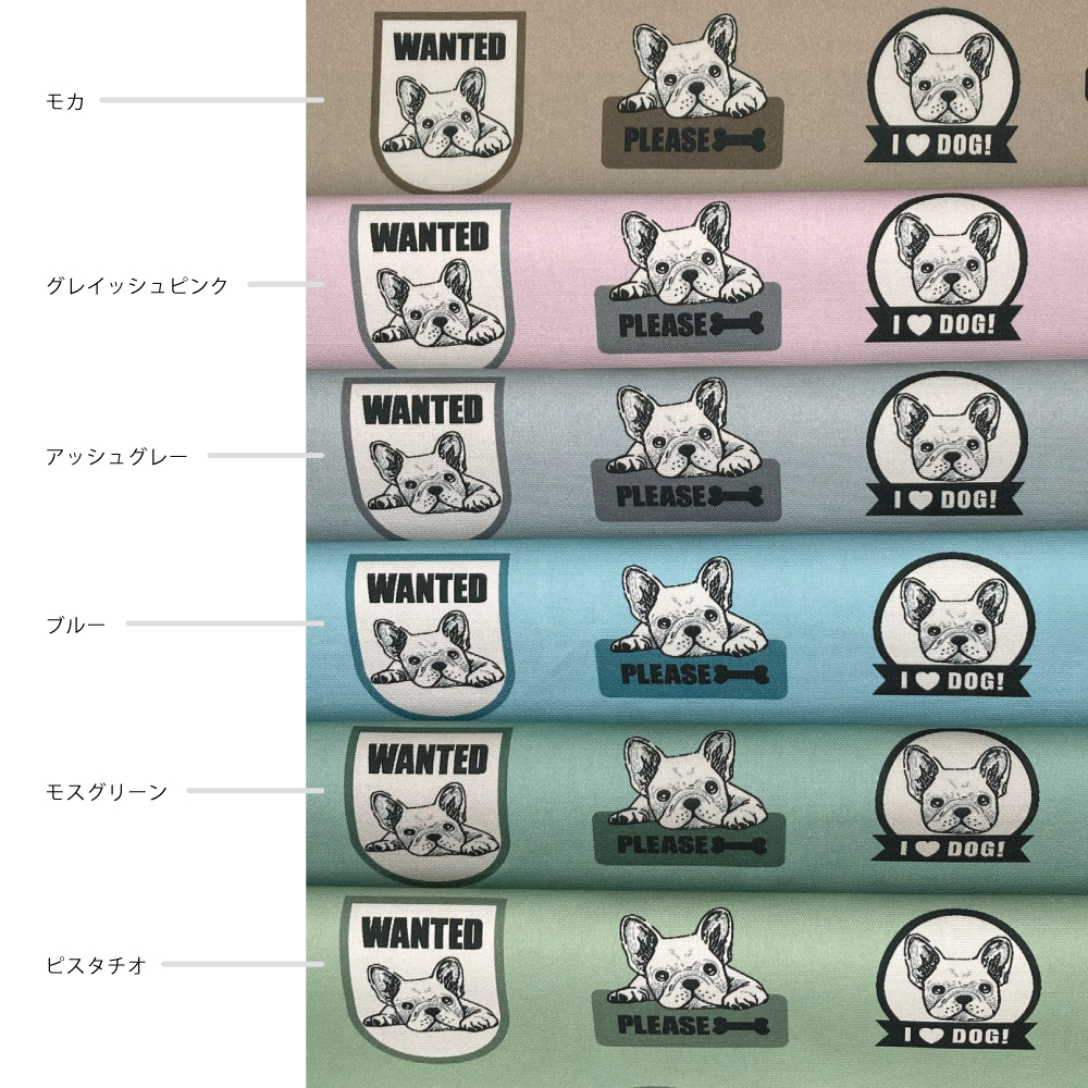 Fureburuホワイトwappen