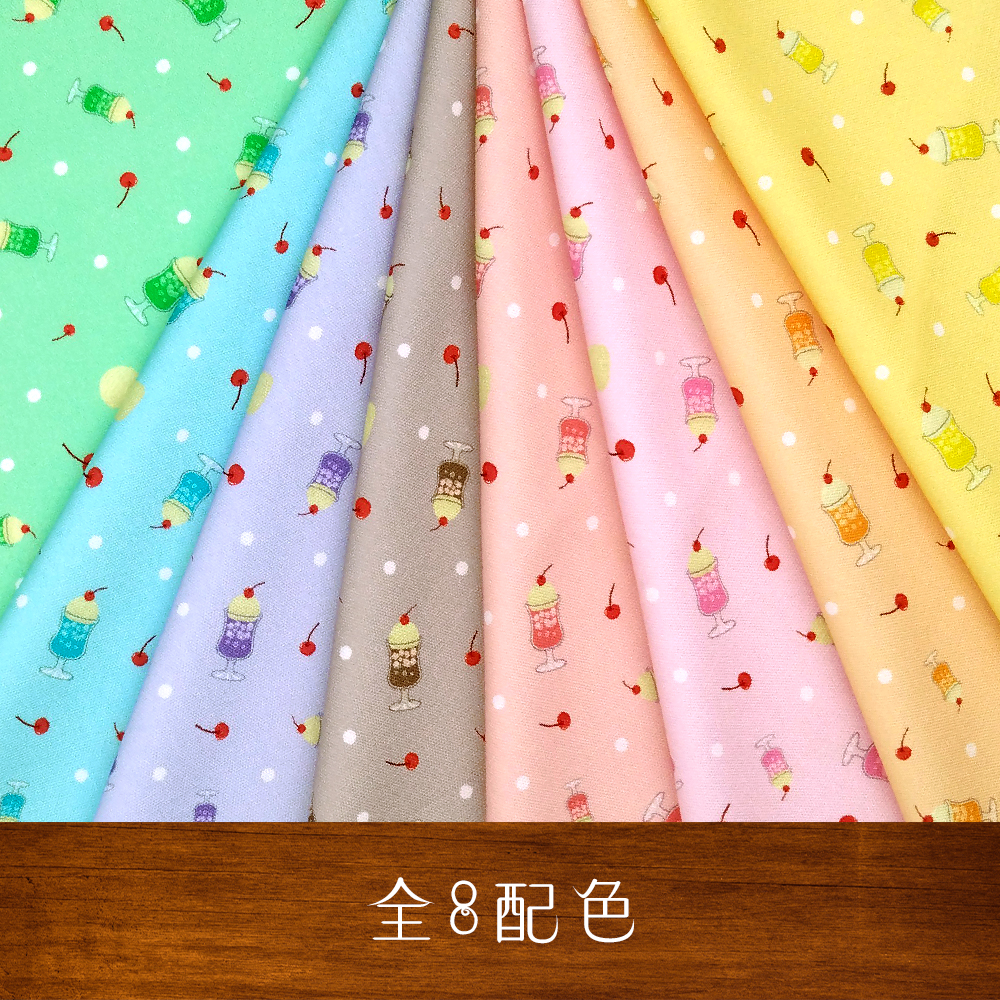 クリームソーダ