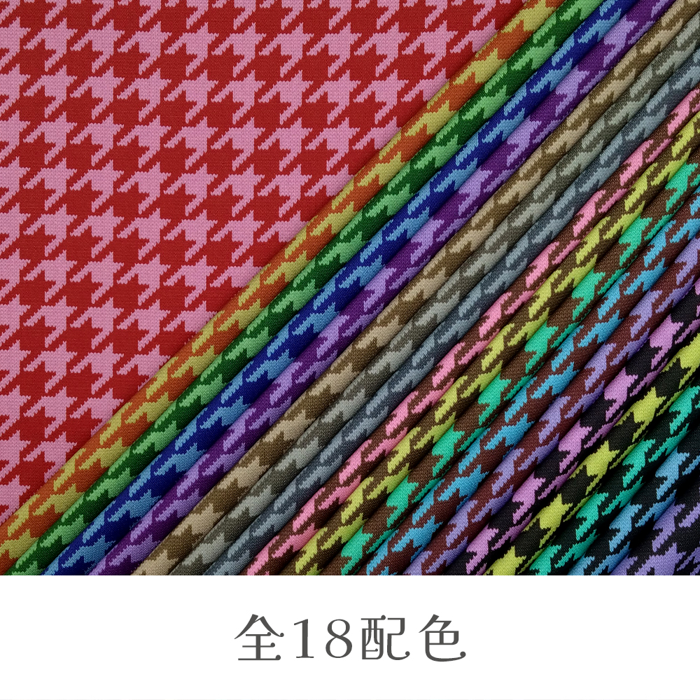 Knit・千鳥格子cute