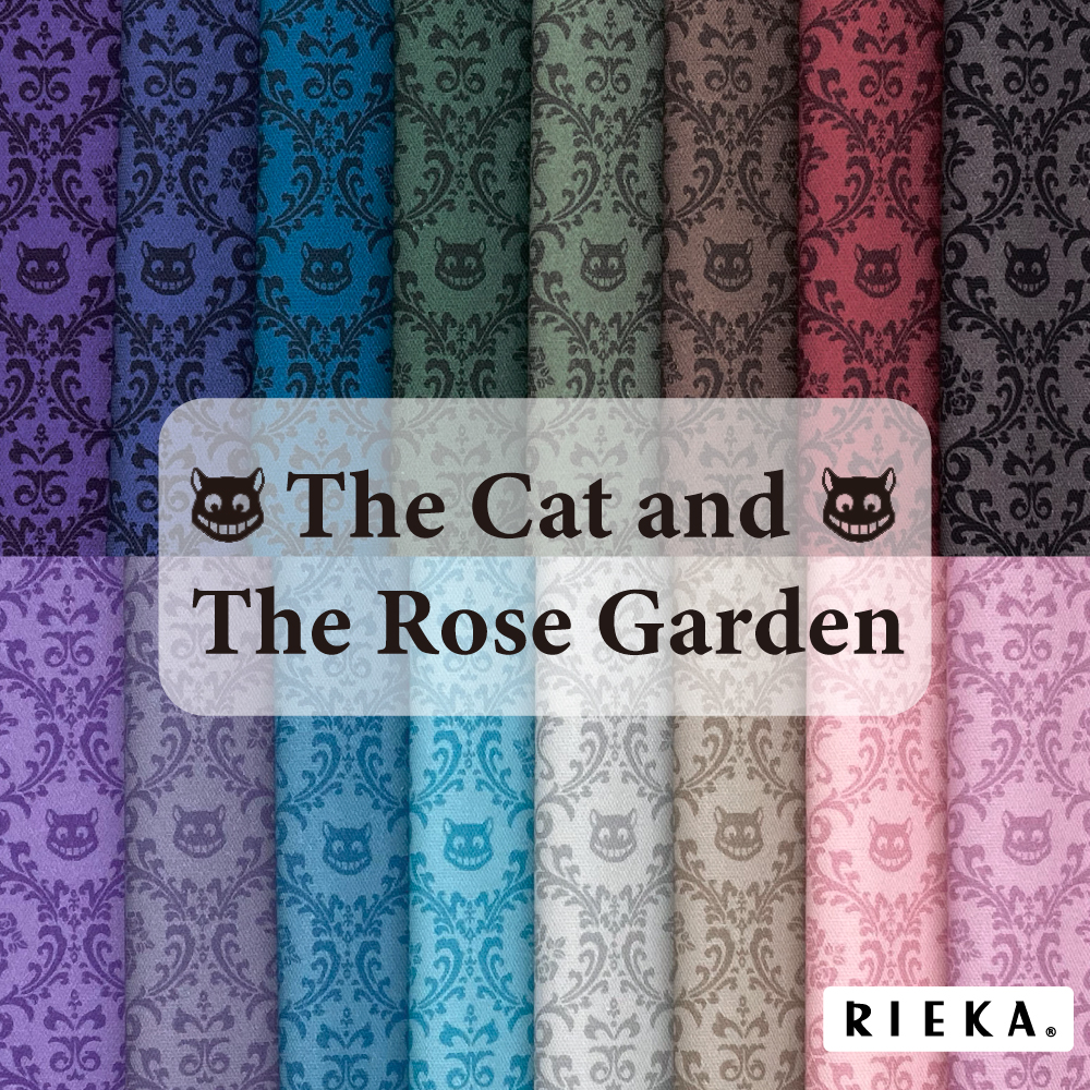 The Cat and The Rose Garden